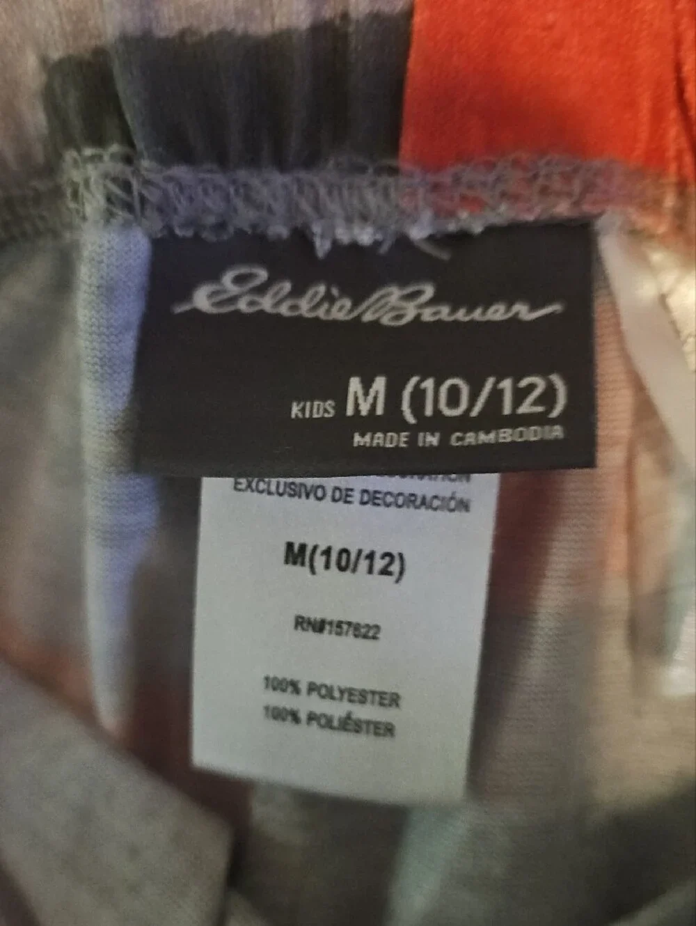 Eddie Bauer Kids M (10/12) Striped Knit Shorts - Red, Gray, Black